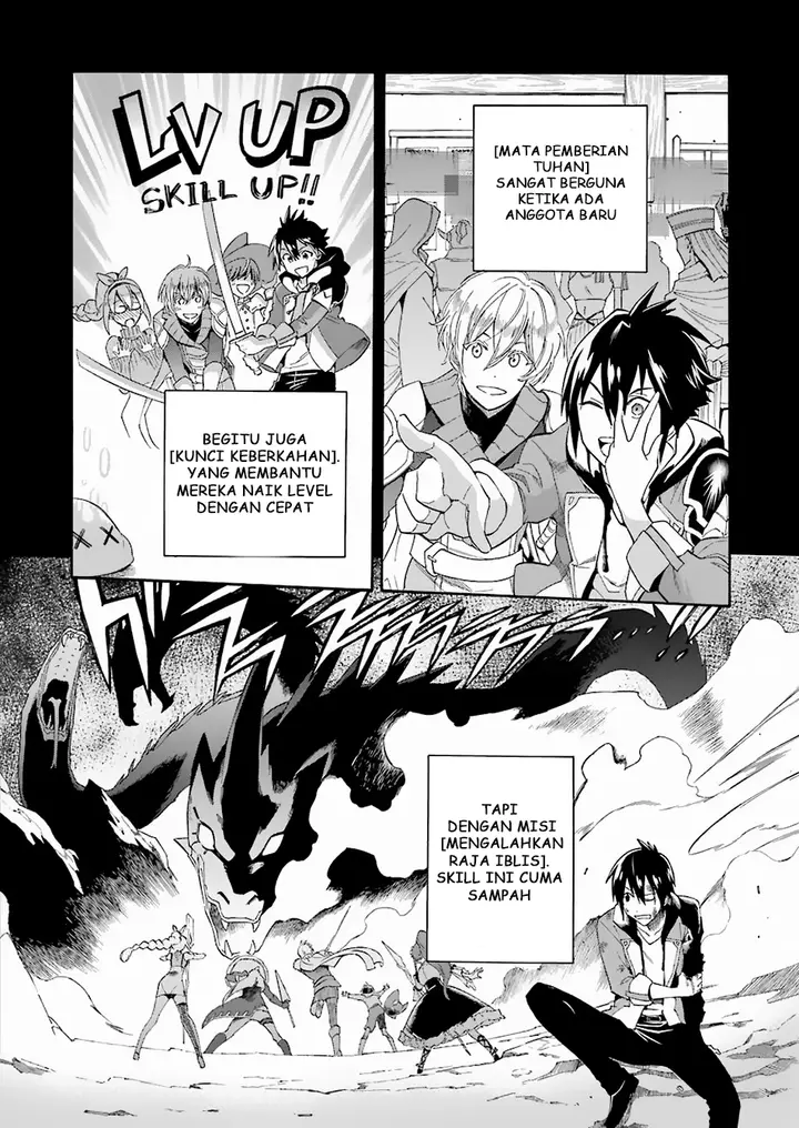 image-komik-i-was-dismissed-from-the-heros-party-because-they-dont-need-my-training-skills-so-i-strengthened-my-fief-which-i-got-as-a-replacement-for-my-retirement-money-chapter-1-18/39