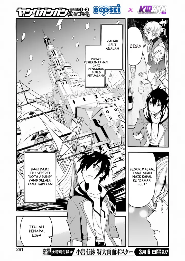 image-komik-i-was-dismissed-from-the-heros-party-because-they-dont-need-my-training-skills-so-i-strengthened-my-fief-which-i-got-as-a-replacement-for-my-retirement-money-chapter-1-21/39
