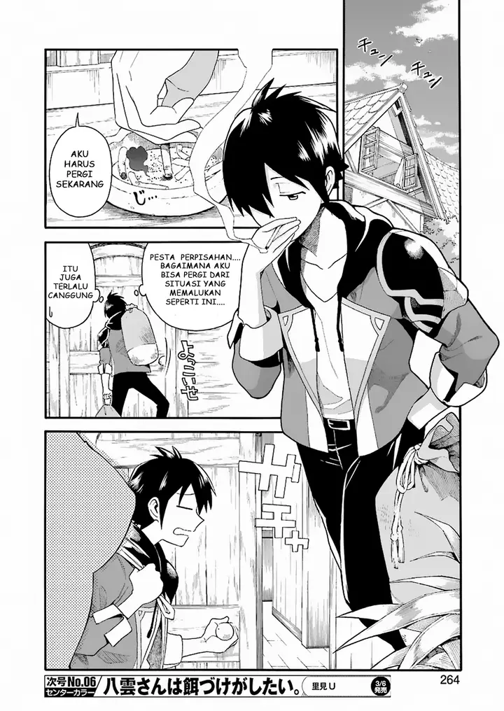 image-komik-i-was-dismissed-from-the-heros-party-because-they-dont-need-my-training-skills-so-i-strengthened-my-fief-which-i-got-as-a-replacement-for-my-retirement-money-chapter-1-24/39
