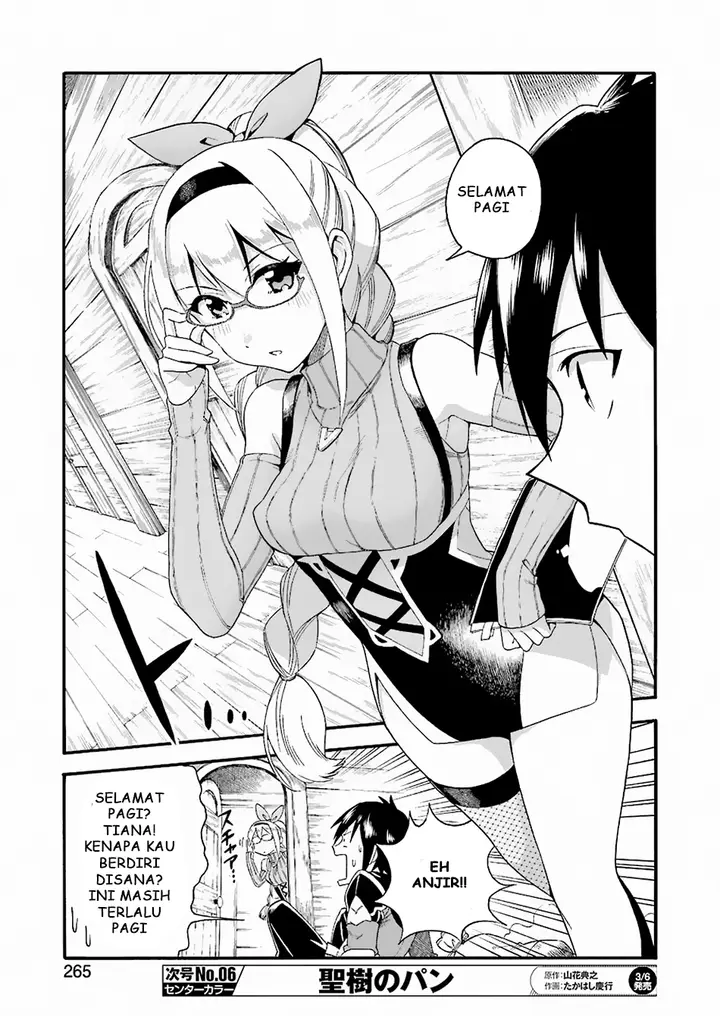 image-komik-i-was-dismissed-from-the-heros-party-because-they-dont-need-my-training-skills-so-i-strengthened-my-fief-which-i-got-as-a-replacement-for-my-retirement-money-chapter-1-25/39