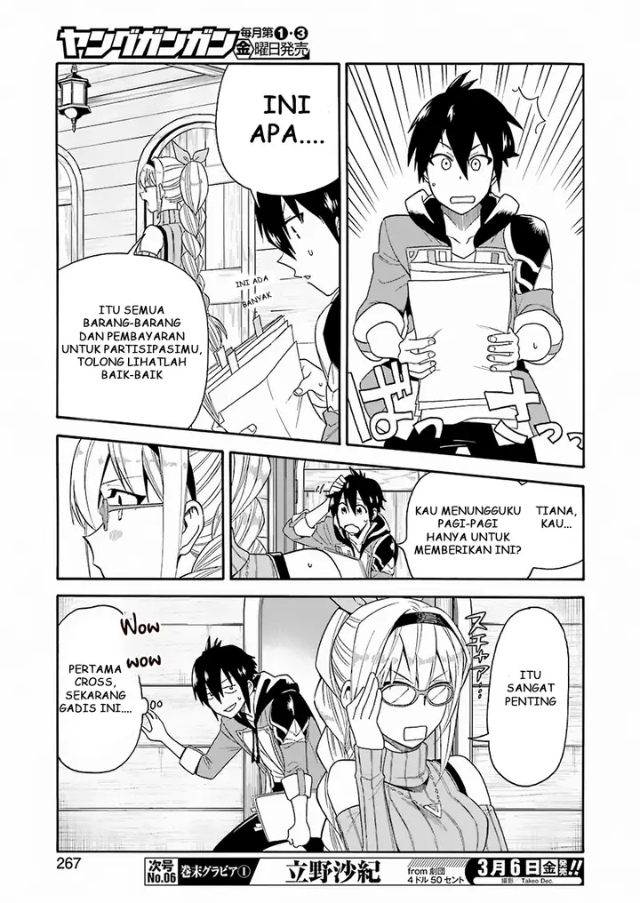 image-komik-i-was-dismissed-from-the-heros-party-because-they-dont-need-my-training-skills-so-i-strengthened-my-fief-which-i-got-as-a-replacement-for-my-retirement-money-chapter-1-27/39