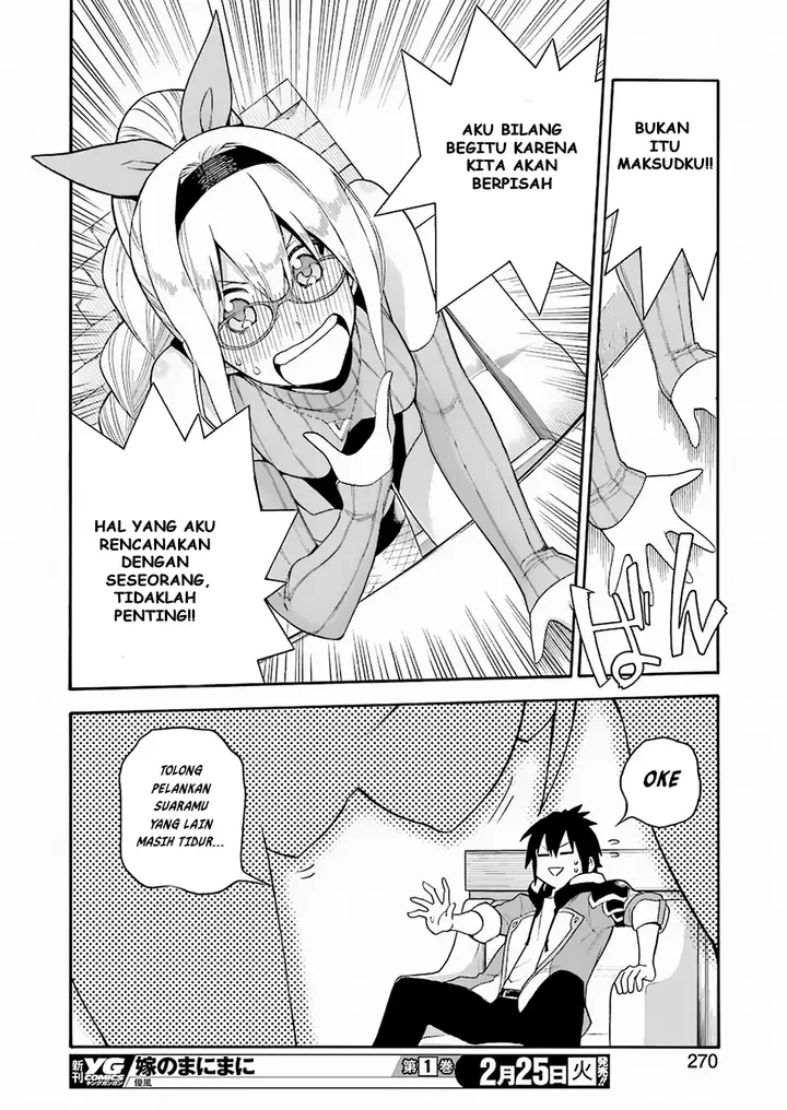 image-komik-i-was-dismissed-from-the-heros-party-because-they-dont-need-my-training-skills-so-i-strengthened-my-fief-which-i-got-as-a-replacement-for-my-retirement-money-chapter-1-30/39