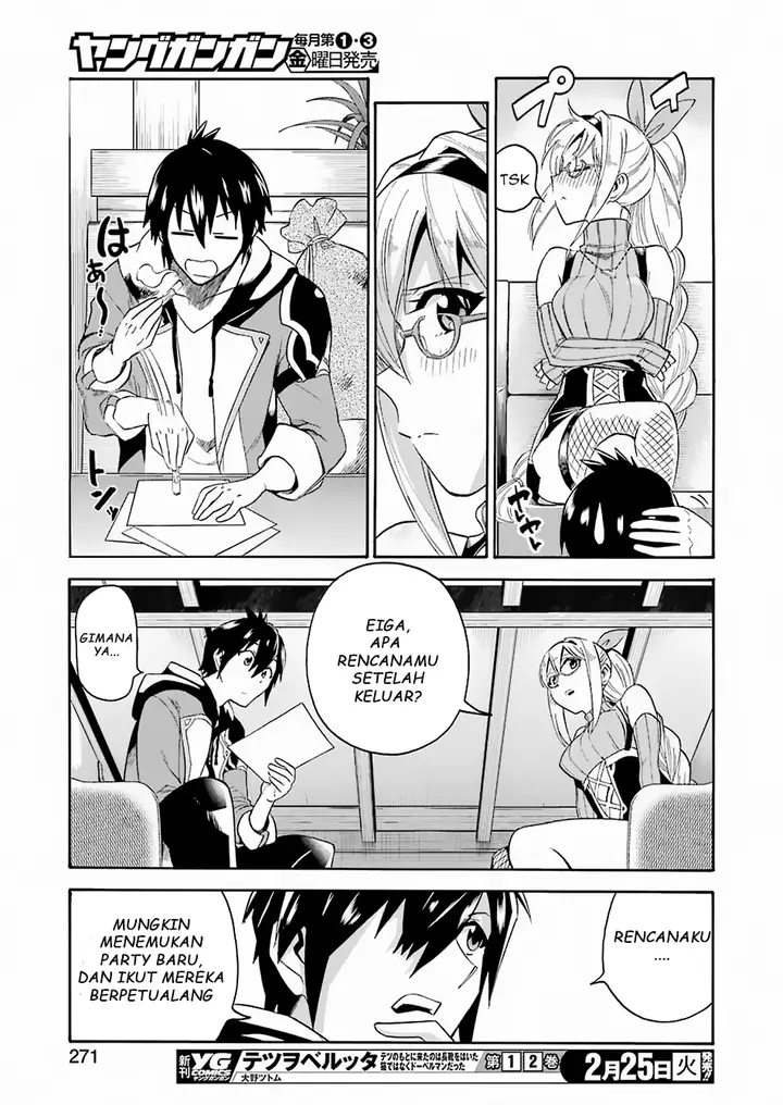 image-komik-i-was-dismissed-from-the-heros-party-because-they-dont-need-my-training-skills-so-i-strengthened-my-fief-which-i-got-as-a-replacement-for-my-retirement-money-chapter-1-31/39