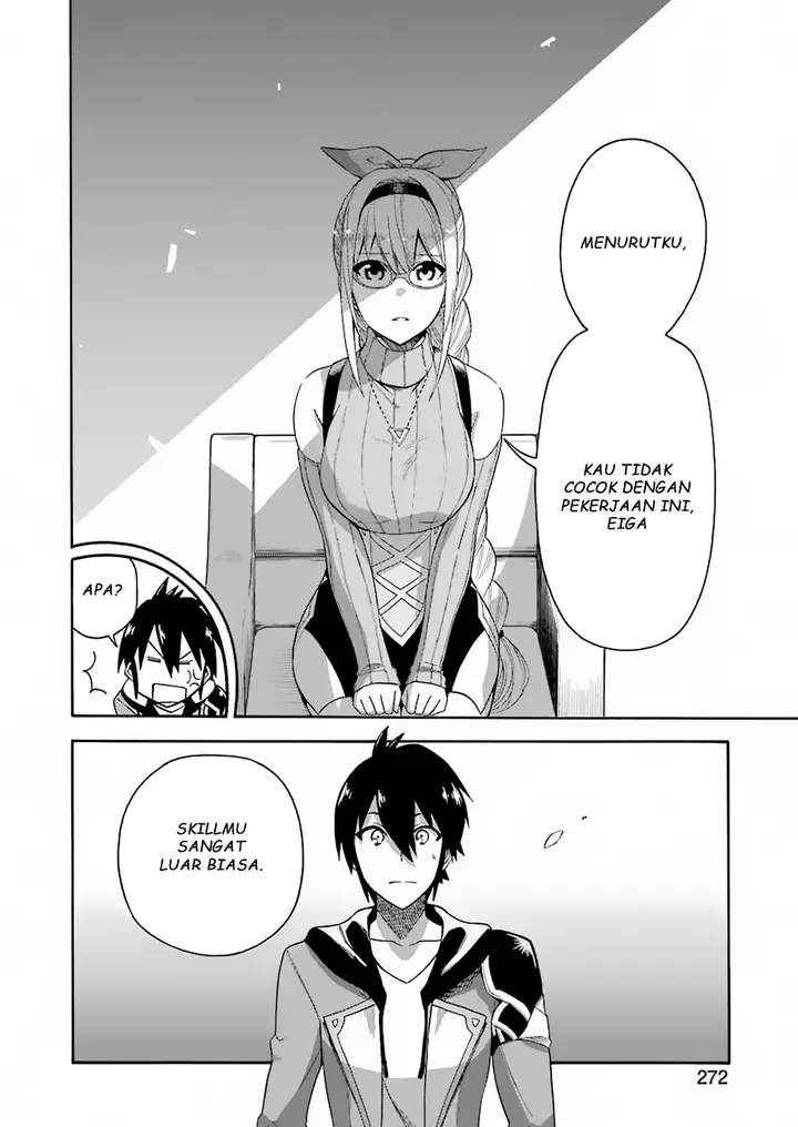image-komik-i-was-dismissed-from-the-heros-party-because-they-dont-need-my-training-skills-so-i-strengthened-my-fief-which-i-got-as-a-replacement-for-my-retirement-money-chapter-1-32/39