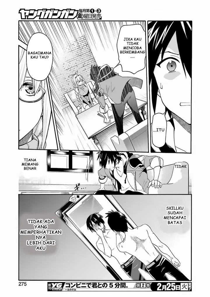 image-komik-i-was-dismissed-from-the-heros-party-because-they-dont-need-my-training-skills-so-i-strengthened-my-fief-which-i-got-as-a-replacement-for-my-retirement-money-chapter-1-35/39