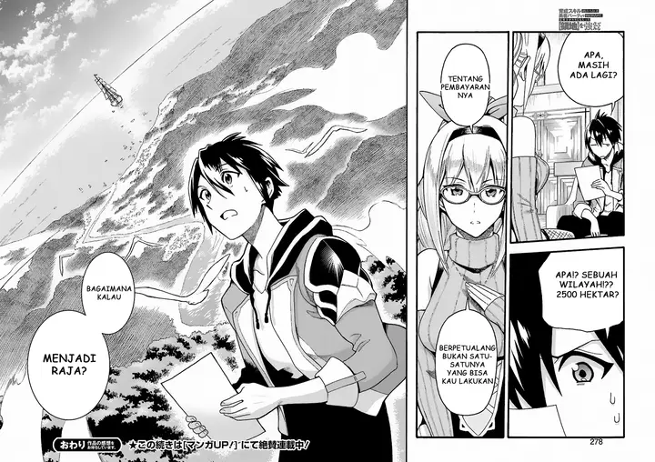 image-komik-i-was-dismissed-from-the-heros-party-because-they-dont-need-my-training-skills-so-i-strengthened-my-fief-which-i-got-as-a-replacement-for-my-retirement-money-chapter-1-38/39