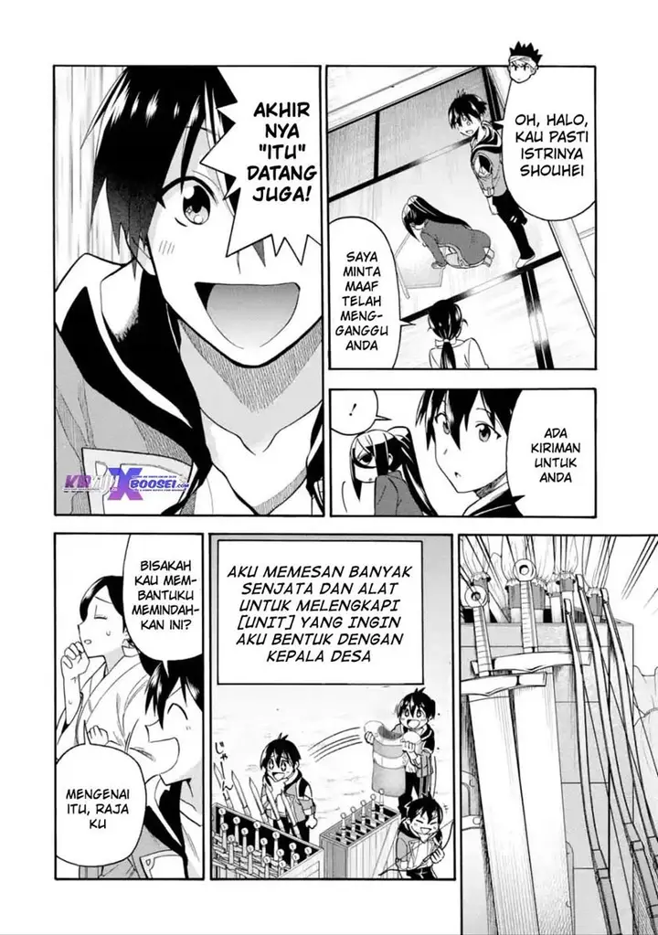 image-komik-i-was-dismissed-from-the-heros-party-because-they-dont-need-my-training-skills-so-i-strengthened-my-fief-which-i-got-as-a-replacement-for-my-retirement-money-chapter-10-4/36