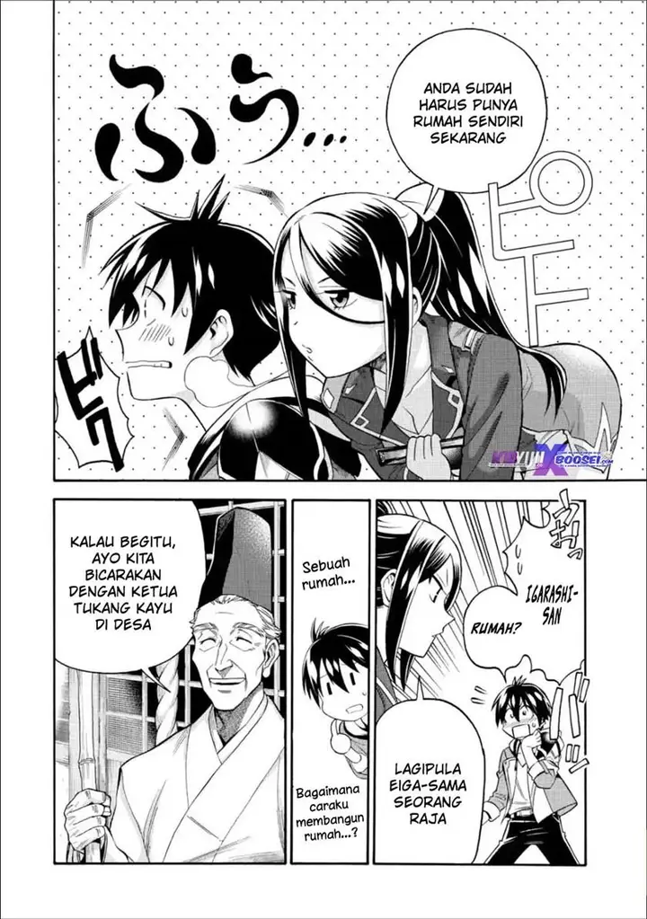 image-komik-i-was-dismissed-from-the-heros-party-because-they-dont-need-my-training-skills-so-i-strengthened-my-fief-which-i-got-as-a-replacement-for-my-retirement-money-chapter-10-6/36
