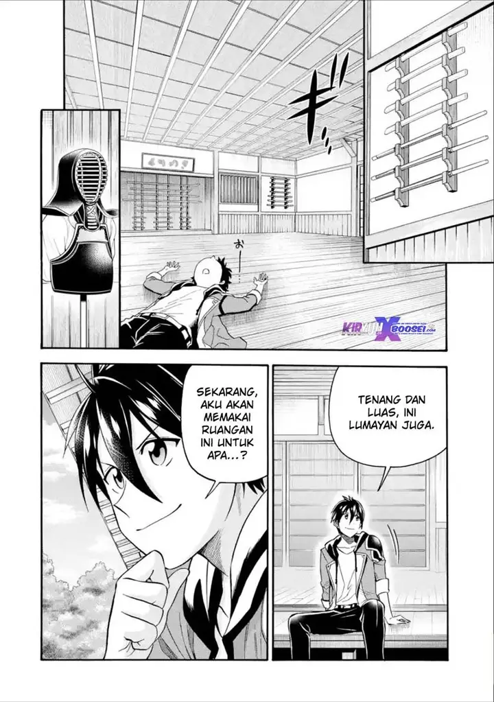 image-komik-i-was-dismissed-from-the-heros-party-because-they-dont-need-my-training-skills-so-i-strengthened-my-fief-which-i-got-as-a-replacement-for-my-retirement-money-chapter-10-10/36