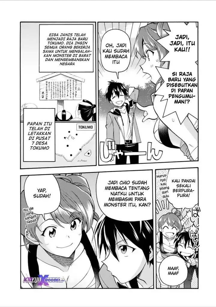 image-komik-i-was-dismissed-from-the-heros-party-because-they-dont-need-my-training-skills-so-i-strengthened-my-fief-which-i-got-as-a-replacement-for-my-retirement-money-chapter-10-13/36