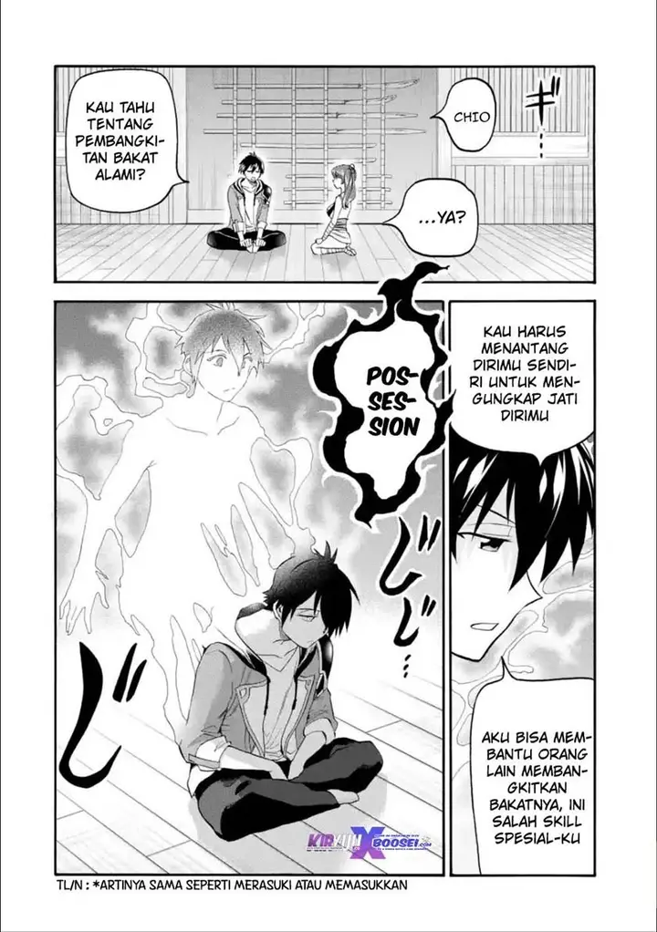 image-komik-i-was-dismissed-from-the-heros-party-because-they-dont-need-my-training-skills-so-i-strengthened-my-fief-which-i-got-as-a-replacement-for-my-retirement-money-chapter-10-16/36