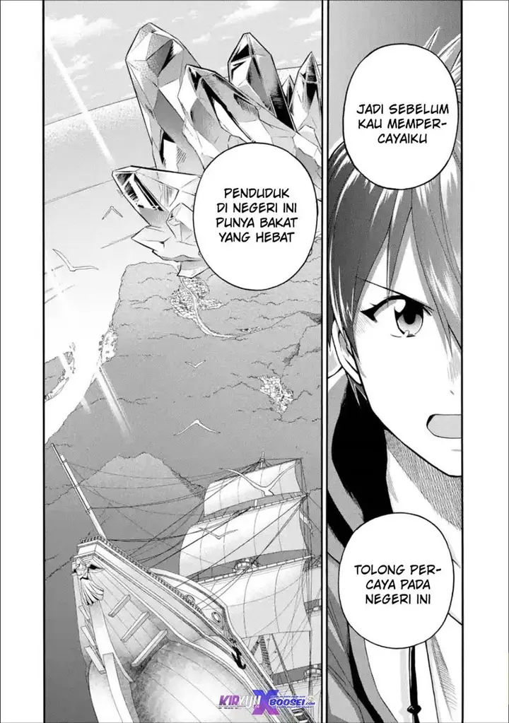 image-komik-i-was-dismissed-from-the-heros-party-because-they-dont-need-my-training-skills-so-i-strengthened-my-fief-which-i-got-as-a-replacement-for-my-retirement-money-chapter-10-20/36