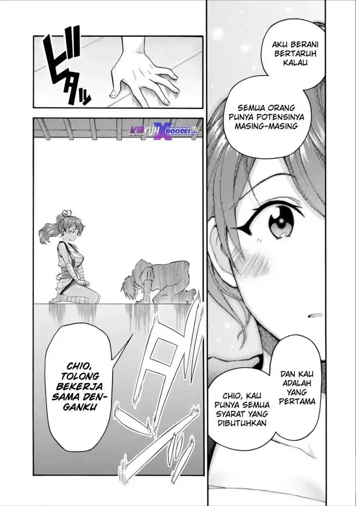 image-komik-i-was-dismissed-from-the-heros-party-because-they-dont-need-my-training-skills-so-i-strengthened-my-fief-which-i-got-as-a-replacement-for-my-retirement-money-chapter-10-21/36