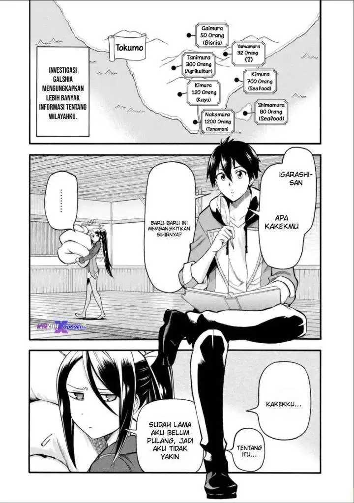 image-komik-i-was-dismissed-from-the-heros-party-because-they-dont-need-my-training-skills-so-i-strengthened-my-fief-which-i-got-as-a-replacement-for-my-retirement-money-chapter-11-3/38