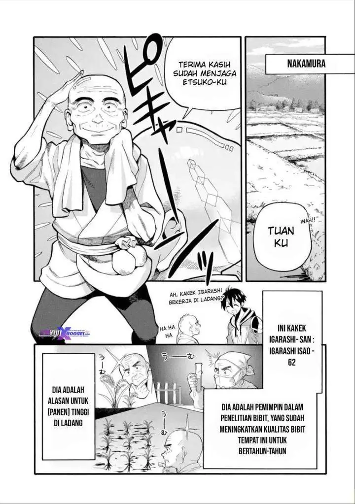 image-komik-i-was-dismissed-from-the-heros-party-because-they-dont-need-my-training-skills-so-i-strengthened-my-fief-which-i-got-as-a-replacement-for-my-retirement-money-chapter-11-4/38