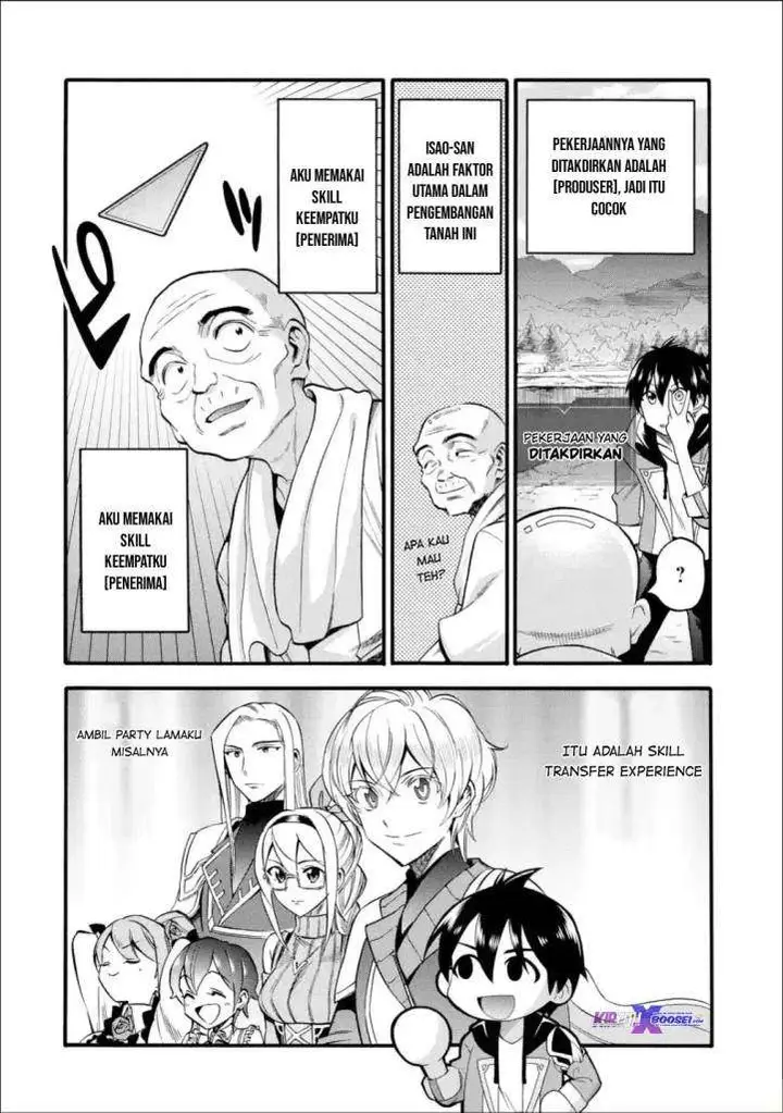 image-komik-i-was-dismissed-from-the-heros-party-because-they-dont-need-my-training-skills-so-i-strengthened-my-fief-which-i-got-as-a-replacement-for-my-retirement-money-chapter-11-5/38