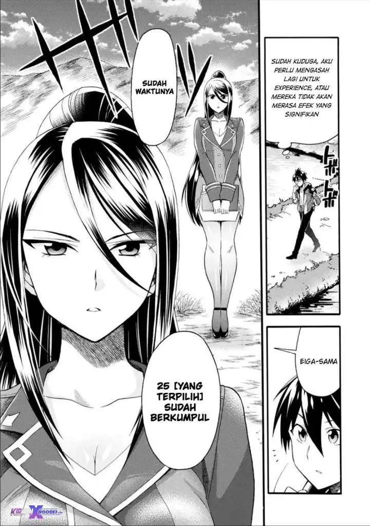 image-komik-i-was-dismissed-from-the-heros-party-because-they-dont-need-my-training-skills-so-i-strengthened-my-fief-which-i-got-as-a-replacement-for-my-retirement-money-chapter-11-8/38