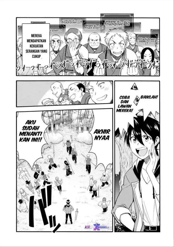image-komik-i-was-dismissed-from-the-heros-party-because-they-dont-need-my-training-skills-so-i-strengthened-my-fief-which-i-got-as-a-replacement-for-my-retirement-money-chapter-11-21/38