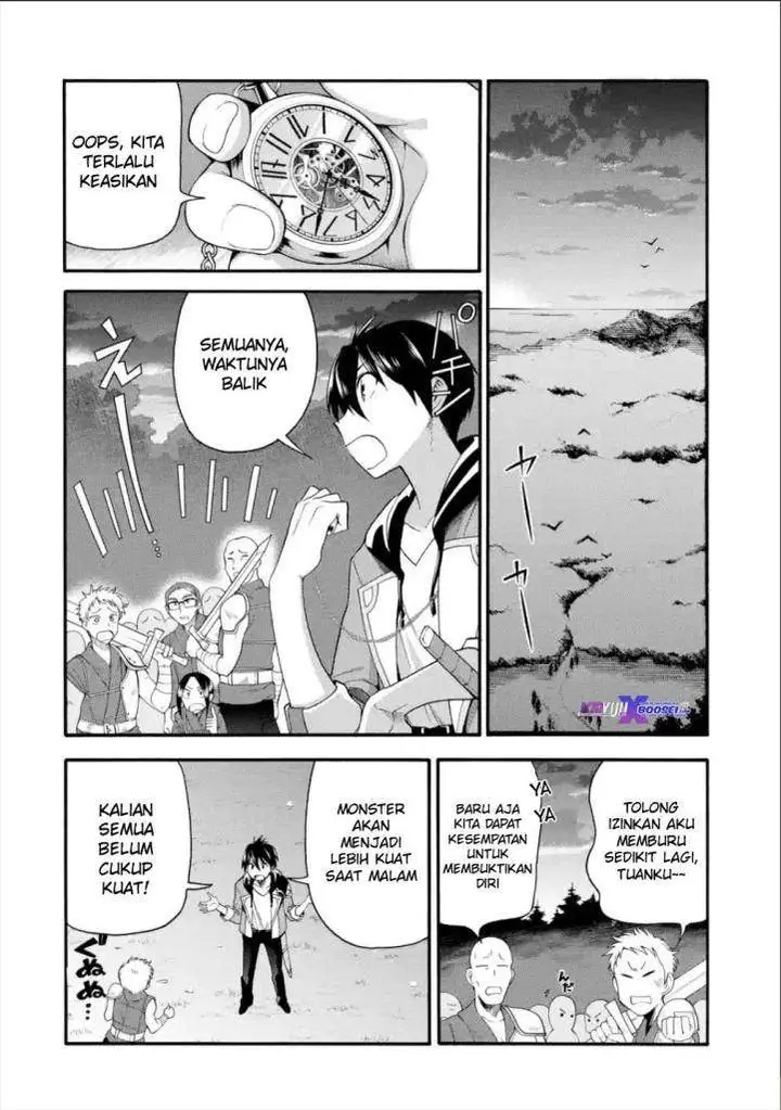 image-komik-i-was-dismissed-from-the-heros-party-because-they-dont-need-my-training-skills-so-i-strengthened-my-fief-which-i-got-as-a-replacement-for-my-retirement-money-chapter-11-24/38