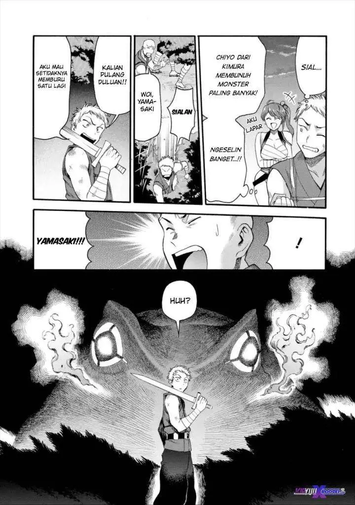 image-komik-i-was-dismissed-from-the-heros-party-because-they-dont-need-my-training-skills-so-i-strengthened-my-fief-which-i-got-as-a-replacement-for-my-retirement-money-chapter-11-25/38