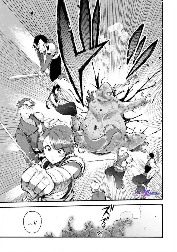 image-komik-i-was-dismissed-from-the-heros-party-because-they-dont-need-my-training-skills-so-i-strengthened-my-fief-which-i-got-as-a-replacement-for-my-retirement-money-chapter-11-31/38
