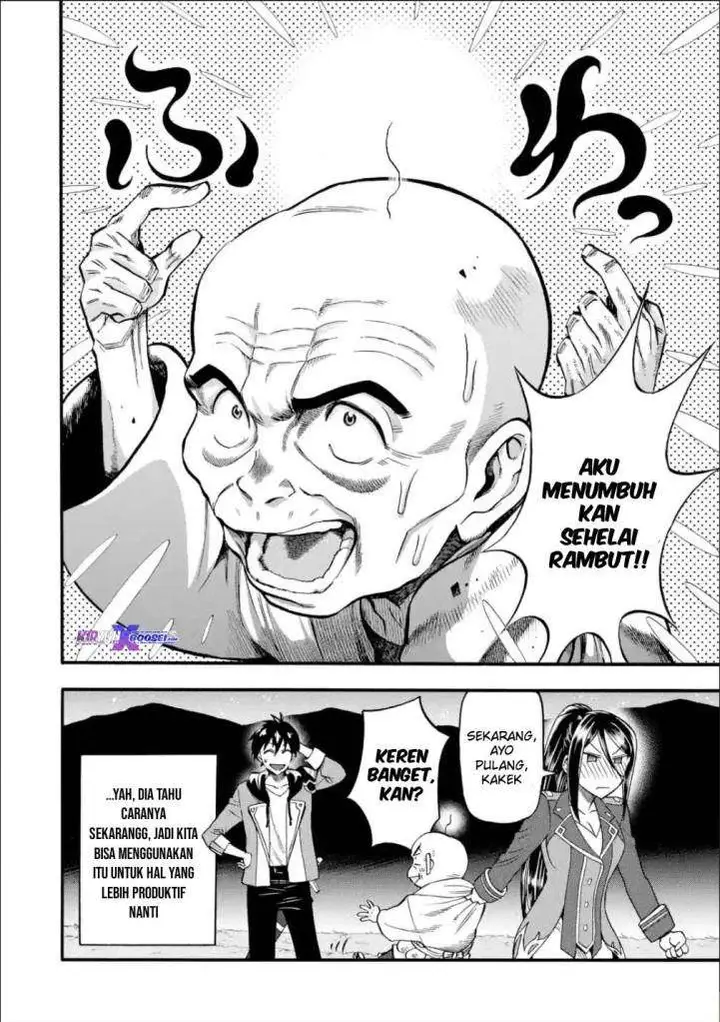 image-komik-i-was-dismissed-from-the-heros-party-because-they-dont-need-my-training-skills-so-i-strengthened-my-fief-which-i-got-as-a-replacement-for-my-retirement-money-chapter-11-36/38