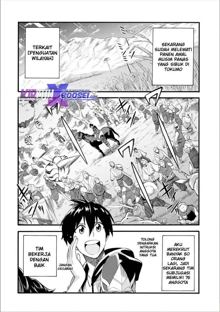 image-komik-i-was-dismissed-from-the-heros-party-because-they-dont-need-my-training-skills-so-i-strengthened-my-fief-which-i-got-as-a-replacement-for-my-retirement-money-chapter-12-5/38