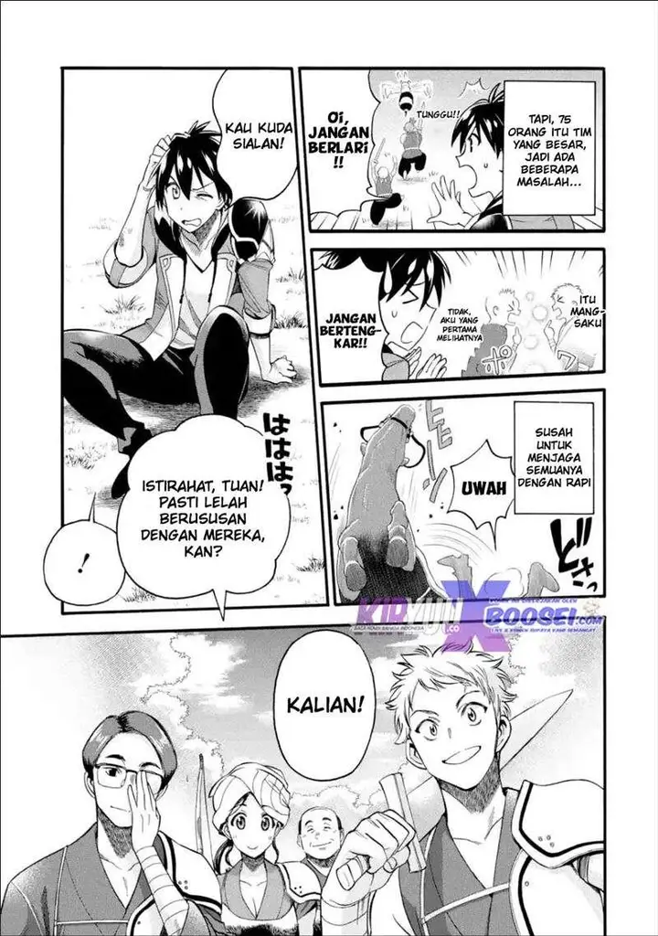 image-komik-i-was-dismissed-from-the-heros-party-because-they-dont-need-my-training-skills-so-i-strengthened-my-fief-which-i-got-as-a-replacement-for-my-retirement-money-chapter-12-6/38