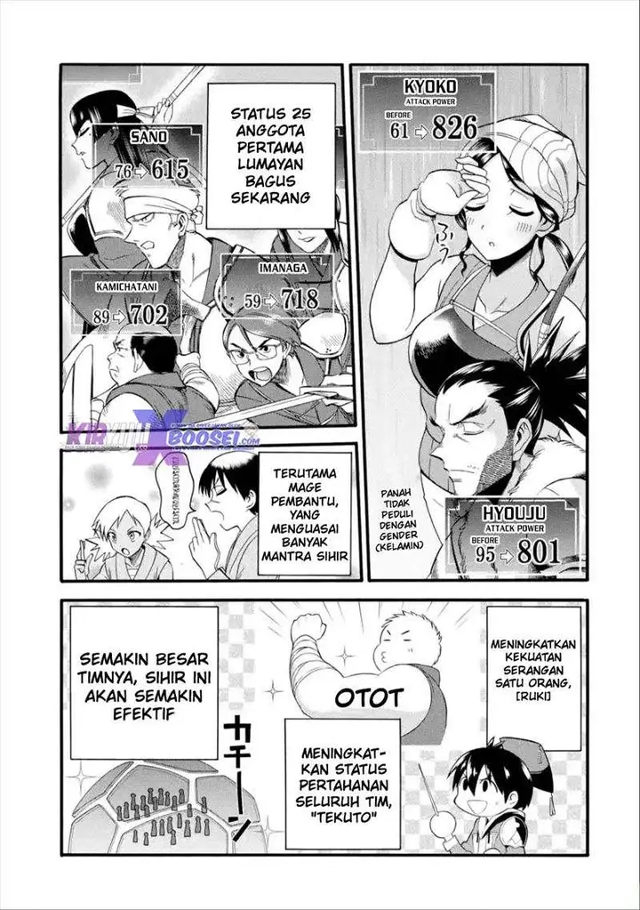 image-komik-i-was-dismissed-from-the-heros-party-because-they-dont-need-my-training-skills-so-i-strengthened-my-fief-which-i-got-as-a-replacement-for-my-retirement-money-chapter-12-7/38