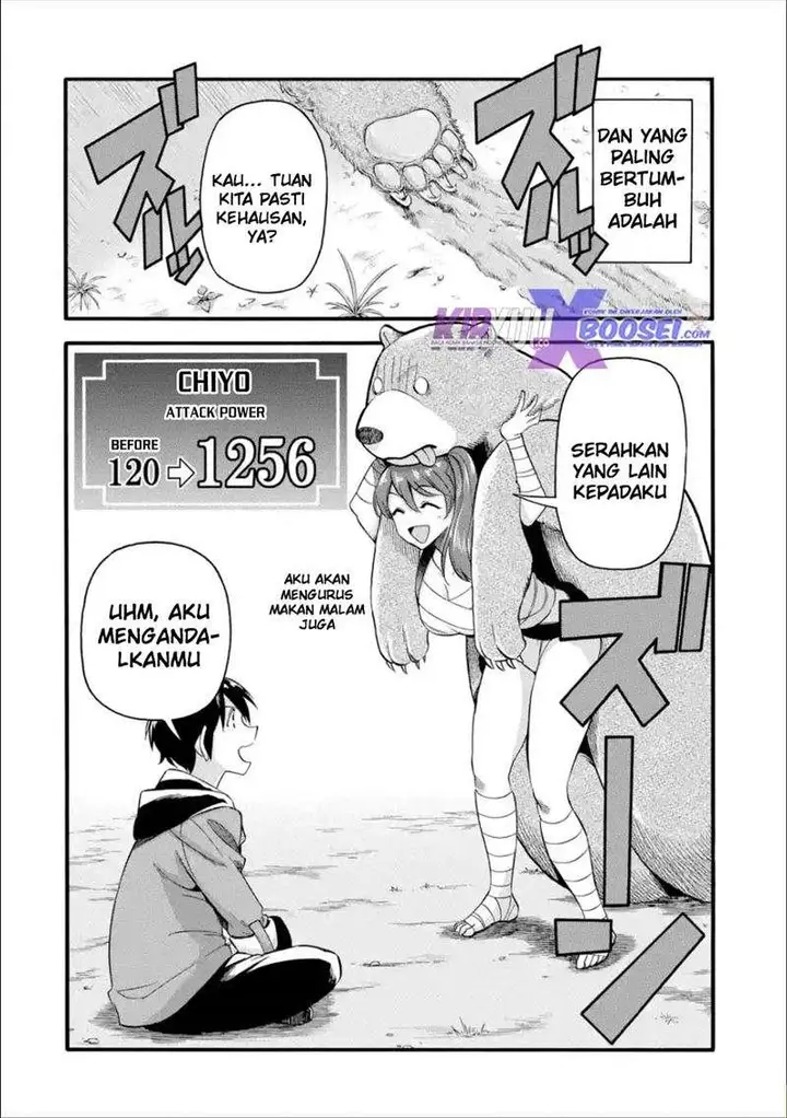image-komik-i-was-dismissed-from-the-heros-party-because-they-dont-need-my-training-skills-so-i-strengthened-my-fief-which-i-got-as-a-replacement-for-my-retirement-money-chapter-12-8/38