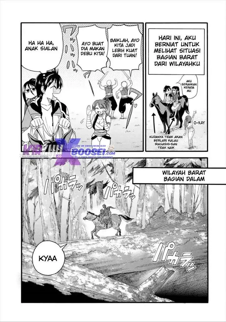 image-komik-i-was-dismissed-from-the-heros-party-because-they-dont-need-my-training-skills-so-i-strengthened-my-fief-which-i-got-as-a-replacement-for-my-retirement-money-chapter-12-9/38