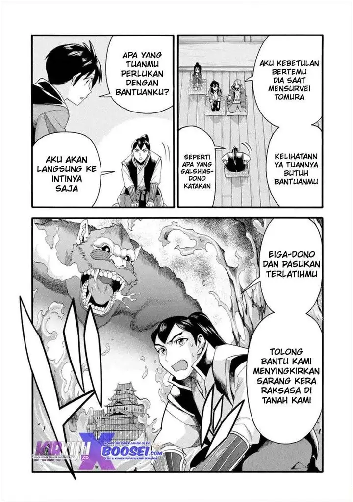 image-komik-i-was-dismissed-from-the-heros-party-because-they-dont-need-my-training-skills-so-i-strengthened-my-fief-which-i-got-as-a-replacement-for-my-retirement-money-chapter-12-13/38