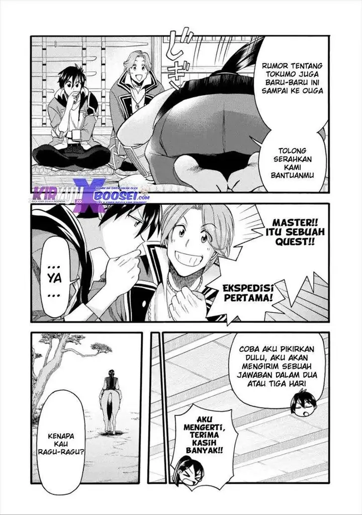 image-komik-i-was-dismissed-from-the-heros-party-because-they-dont-need-my-training-skills-so-i-strengthened-my-fief-which-i-got-as-a-replacement-for-my-retirement-money-chapter-12-14/38
