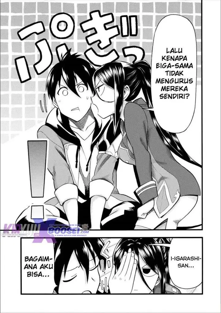 image-komik-i-was-dismissed-from-the-heros-party-because-they-dont-need-my-training-skills-so-i-strengthened-my-fief-which-i-got-as-a-replacement-for-my-retirement-money-chapter-12-17/38