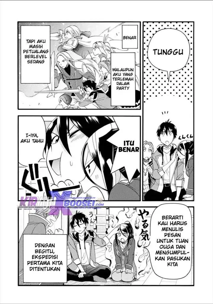 image-komik-i-was-dismissed-from-the-heros-party-because-they-dont-need-my-training-skills-so-i-strengthened-my-fief-which-i-got-as-a-replacement-for-my-retirement-money-chapter-12-18/38