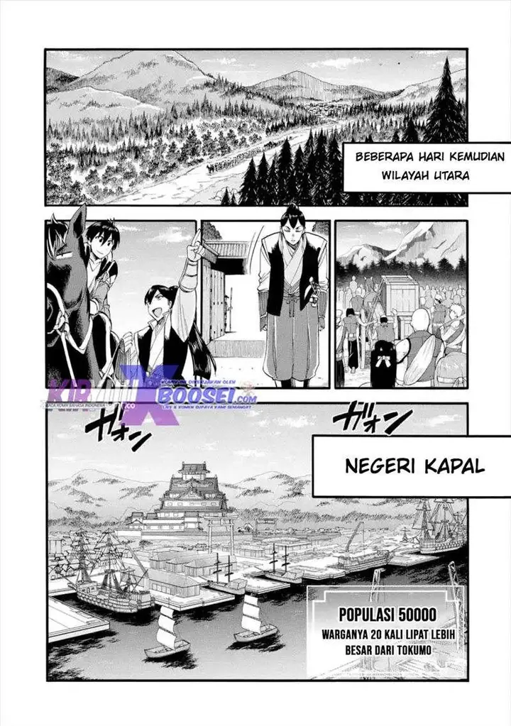 image-komik-i-was-dismissed-from-the-heros-party-because-they-dont-need-my-training-skills-so-i-strengthened-my-fief-which-i-got-as-a-replacement-for-my-retirement-money-chapter-12-19/38