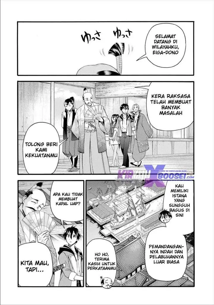 image-komik-i-was-dismissed-from-the-heros-party-because-they-dont-need-my-training-skills-so-i-strengthened-my-fief-which-i-got-as-a-replacement-for-my-retirement-money-chapter-12-20/38