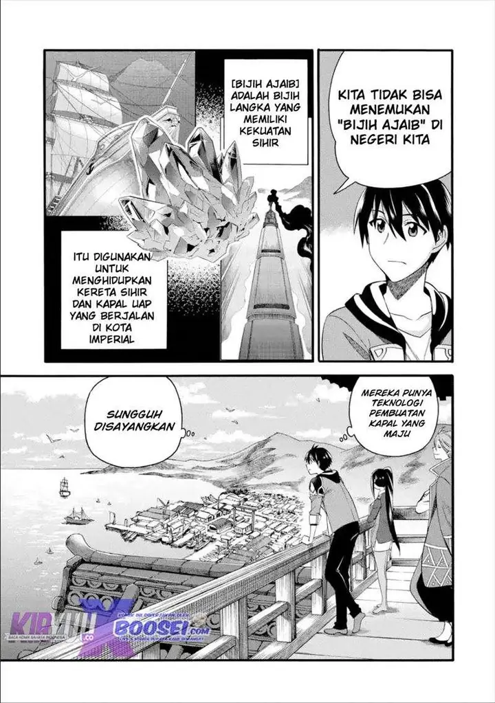 image-komik-i-was-dismissed-from-the-heros-party-because-they-dont-need-my-training-skills-so-i-strengthened-my-fief-which-i-got-as-a-replacement-for-my-retirement-money-chapter-12-21/38