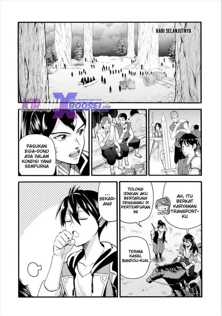 image-komik-i-was-dismissed-from-the-heros-party-because-they-dont-need-my-training-skills-so-i-strengthened-my-fief-which-i-got-as-a-replacement-for-my-retirement-money-chapter-12-22/38