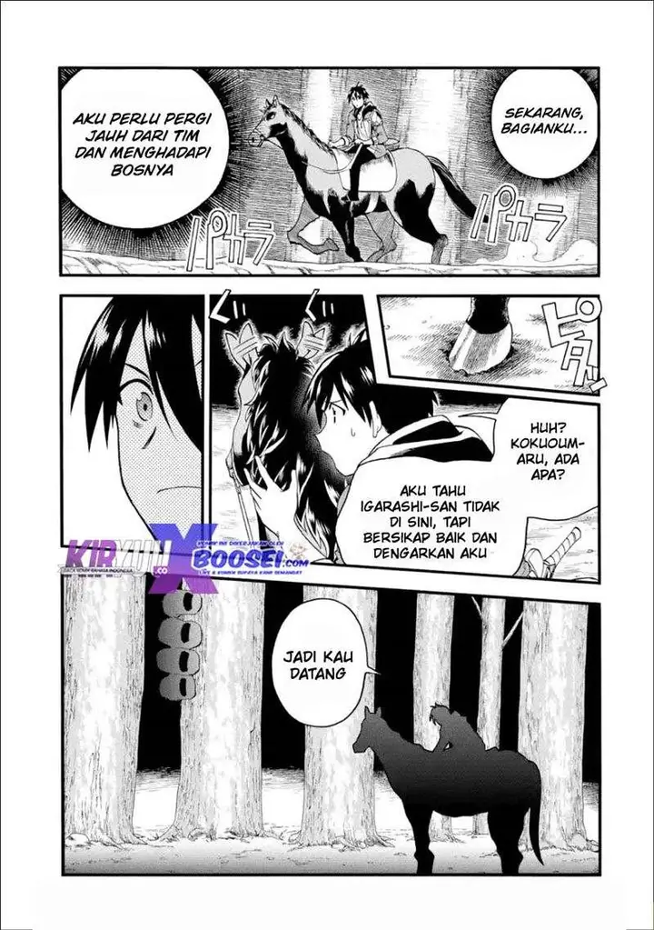 image-komik-i-was-dismissed-from-the-heros-party-because-they-dont-need-my-training-skills-so-i-strengthened-my-fief-which-i-got-as-a-replacement-for-my-retirement-money-chapter-12-35/38