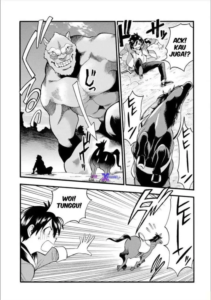 image-komik-i-was-dismissed-from-the-heros-party-because-they-dont-need-my-training-skills-so-i-strengthened-my-fief-which-i-got-as-a-replacement-for-my-retirement-money-chapter-13-5/28