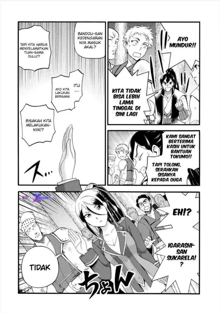 image-komik-i-was-dismissed-from-the-heros-party-because-they-dont-need-my-training-skills-so-i-strengthened-my-fief-which-i-got-as-a-replacement-for-my-retirement-money-chapter-13-14/28