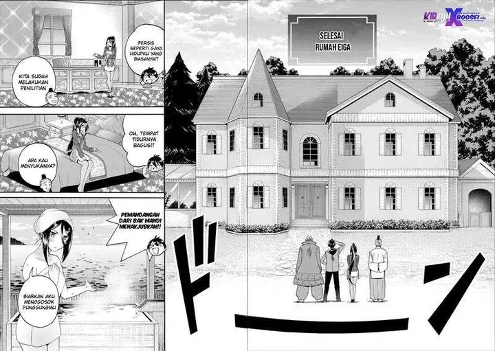 image-komik-i-was-dismissed-from-the-heros-party-because-they-dont-need-my-training-skills-so-i-strengthened-my-fief-which-i-got-as-a-replacement-for-my-retirement-money-chapter-13-24/28