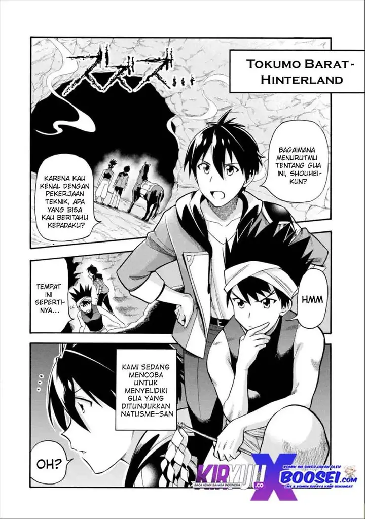 image-komik-i-was-dismissed-from-the-heros-party-because-they-dont-need-my-training-skills-so-i-strengthened-my-fief-which-i-got-as-a-replacement-for-my-retirement-money-chapter-14-3/53