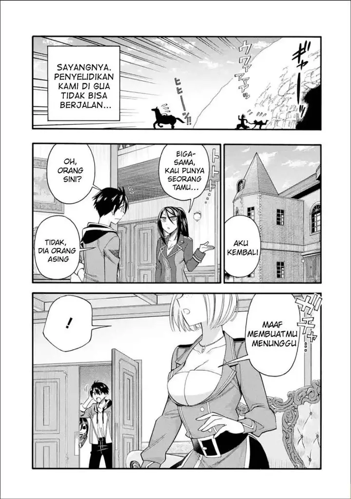 image-komik-i-was-dismissed-from-the-heros-party-because-they-dont-need-my-training-skills-so-i-strengthened-my-fief-which-i-got-as-a-replacement-for-my-retirement-money-chapter-14-6/53