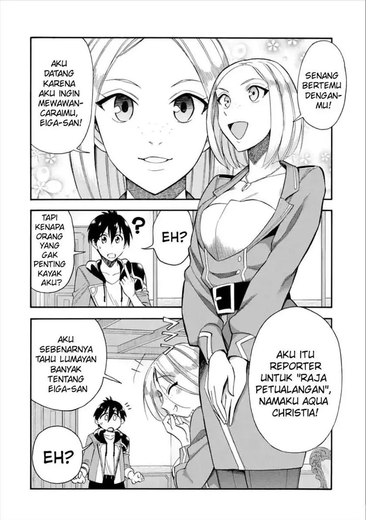 image-komik-i-was-dismissed-from-the-heros-party-because-they-dont-need-my-training-skills-so-i-strengthened-my-fief-which-i-got-as-a-replacement-for-my-retirement-money-chapter-14-7/53