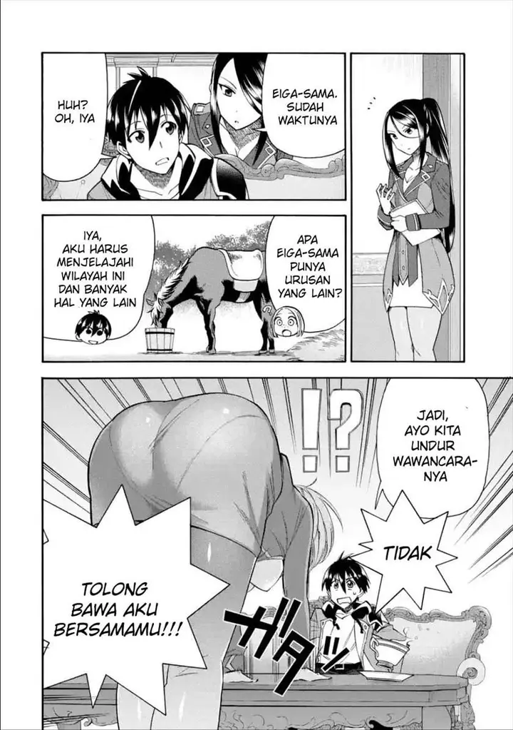 image-komik-i-was-dismissed-from-the-heros-party-because-they-dont-need-my-training-skills-so-i-strengthened-my-fief-which-i-got-as-a-replacement-for-my-retirement-money-chapter-14-13/53
