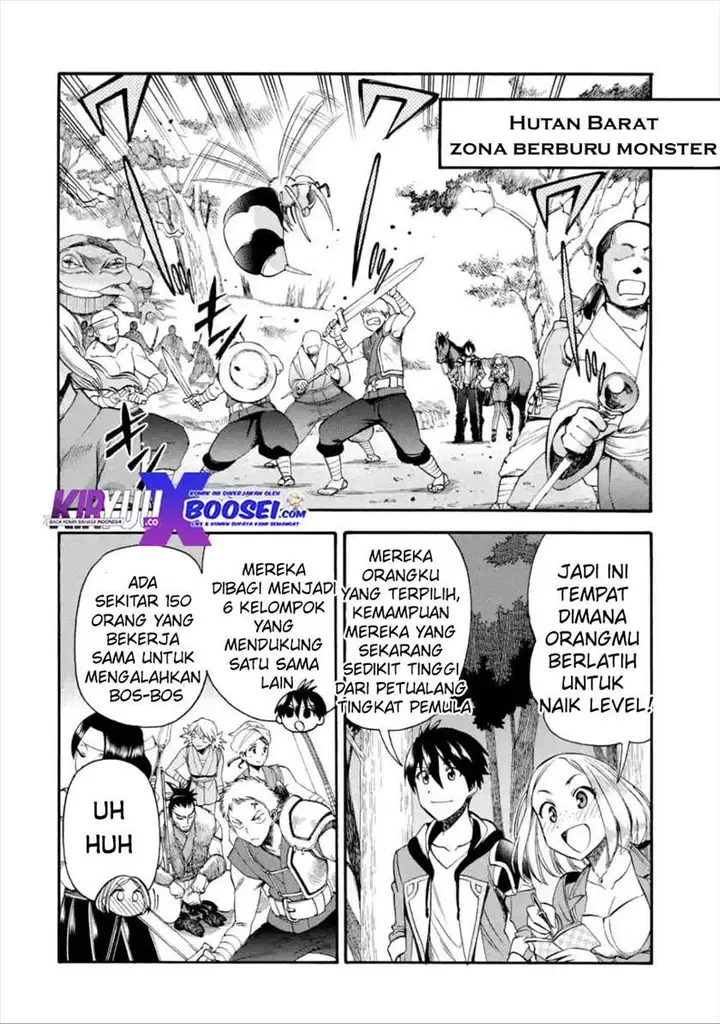 image-komik-i-was-dismissed-from-the-heros-party-because-they-dont-need-my-training-skills-so-i-strengthened-my-fief-which-i-got-as-a-replacement-for-my-retirement-money-chapter-14-15/53