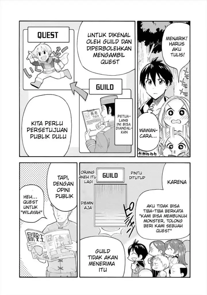 image-komik-i-was-dismissed-from-the-heros-party-because-they-dont-need-my-training-skills-so-i-strengthened-my-fief-which-i-got-as-a-replacement-for-my-retirement-money-chapter-14-16/53