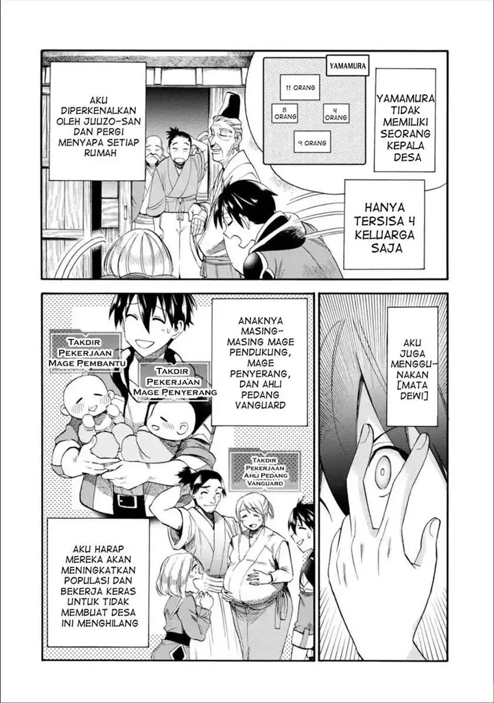 image-komik-i-was-dismissed-from-the-heros-party-because-they-dont-need-my-training-skills-so-i-strengthened-my-fief-which-i-got-as-a-replacement-for-my-retirement-money-chapter-14-23/53